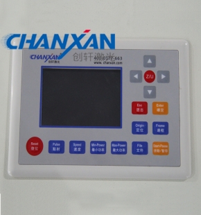 Bộ điều khiển màn hình - Công Ty TNHH Laser Chanxan